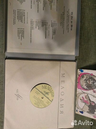 Райкин пластинки 4шт