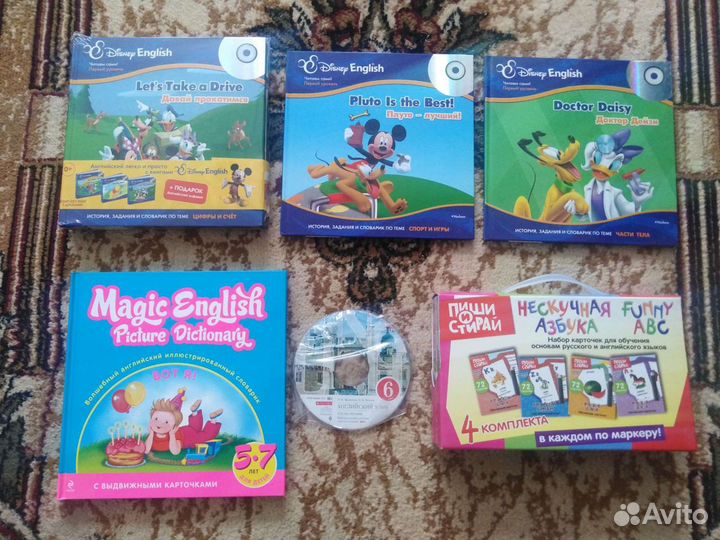 Книги, пособия по английскому языку