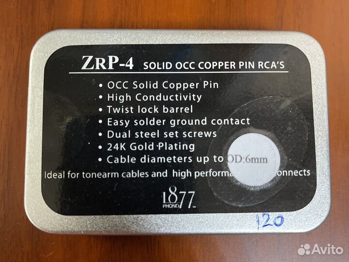 Разъемы rca zavfino