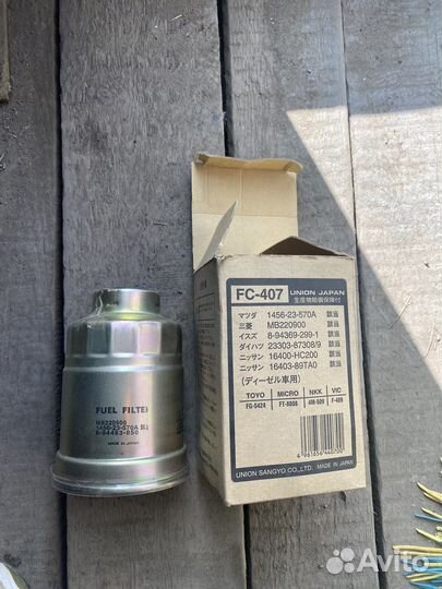 Фильтр топливный fc 407 union japan на Mitsubishi