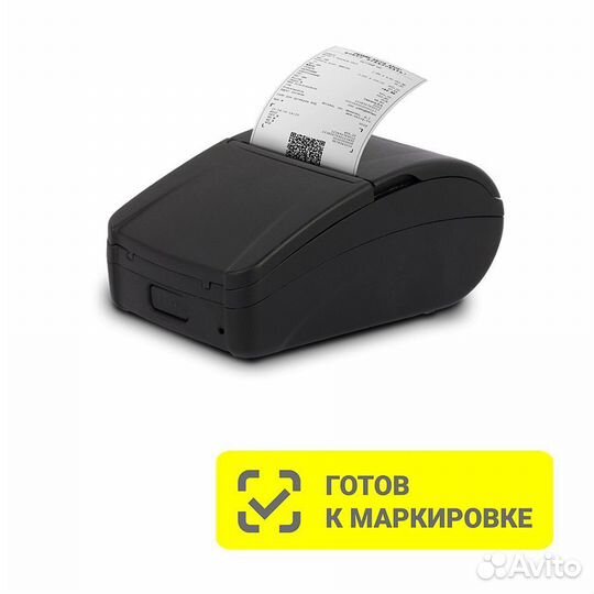 Онлайн-касса атол 1Ф