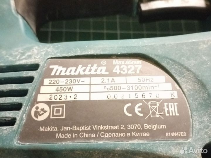 Лобзик makita