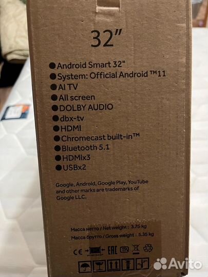 Телевизор SMART tv 32 дюйма