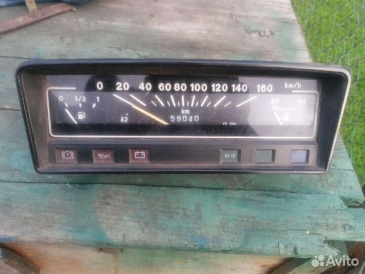 Приборка ока