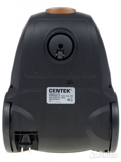 Пылесос Centek CT-2534
