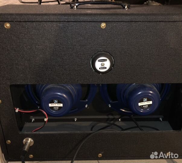 Кабинет гитарный