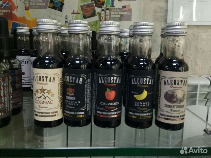 Эссенции и ароматизаторы для самогона