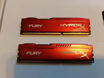 Kingston HyperX Fury 8Gb DDR3 1866 Мгц