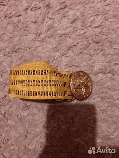 Ремень вмф СССР парадный