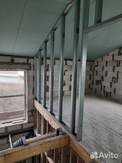 Гипсокартон