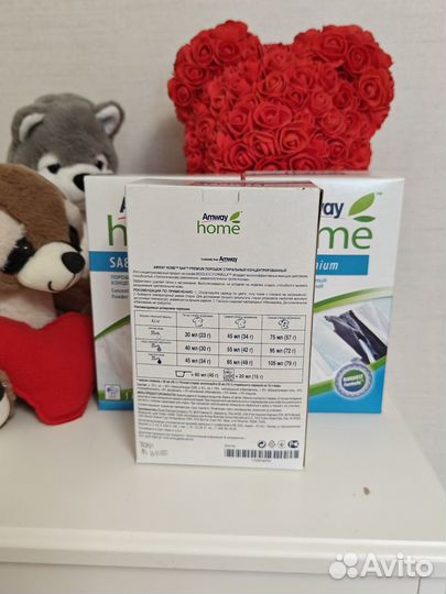 Порошок стиральный концентрированный, 1 к,Premium