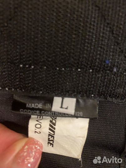 Защита на спину Dainese детская (43 см)