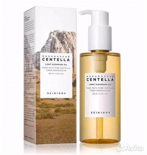 Skin1004 Madagascar Centella Light Cleansing Oil