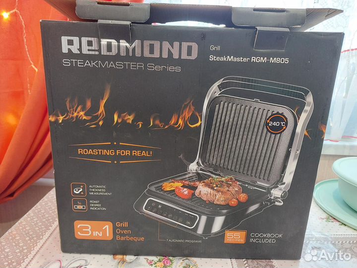 Гриль redmond steakmaster