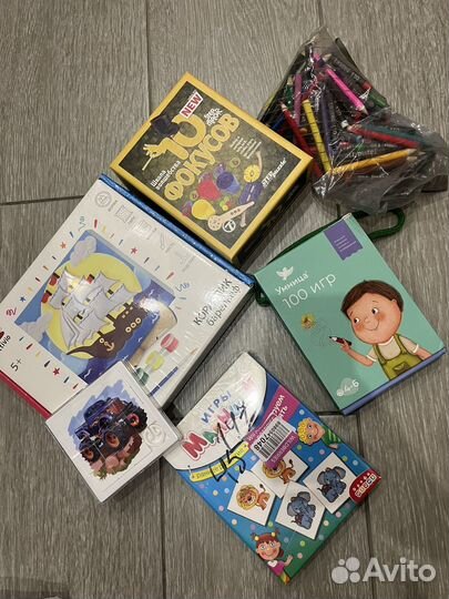 Детские игры пакетом