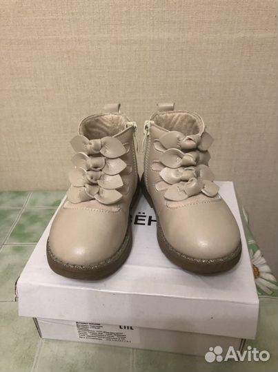 Ботинки для девочки 23 размер