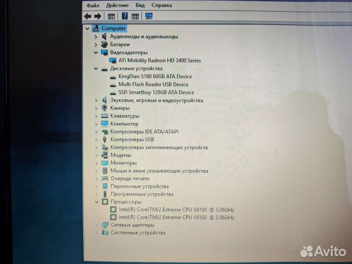 Ноутбук asus F80S