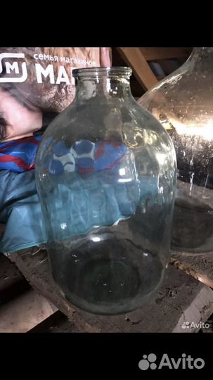 Бутыль стеклянная 10л