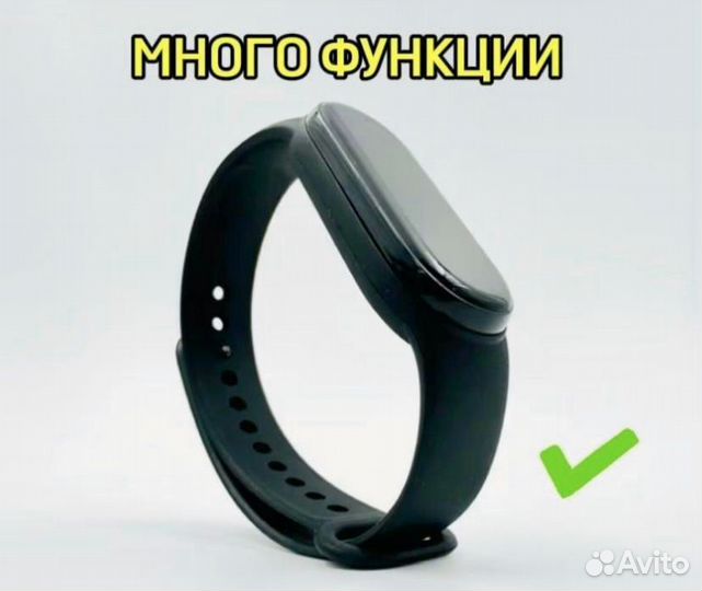 Фитнес-браслет xiaomi mi band 8
