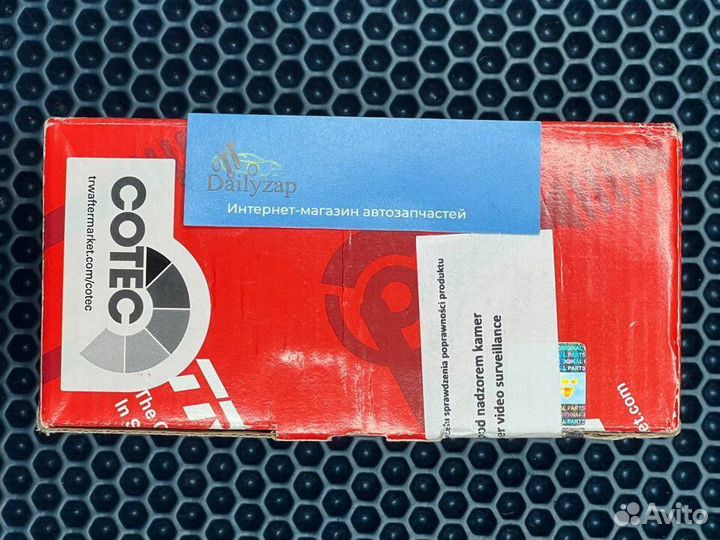 GDB1546 TRW Колодки тормозные задние MB E /W221/ C