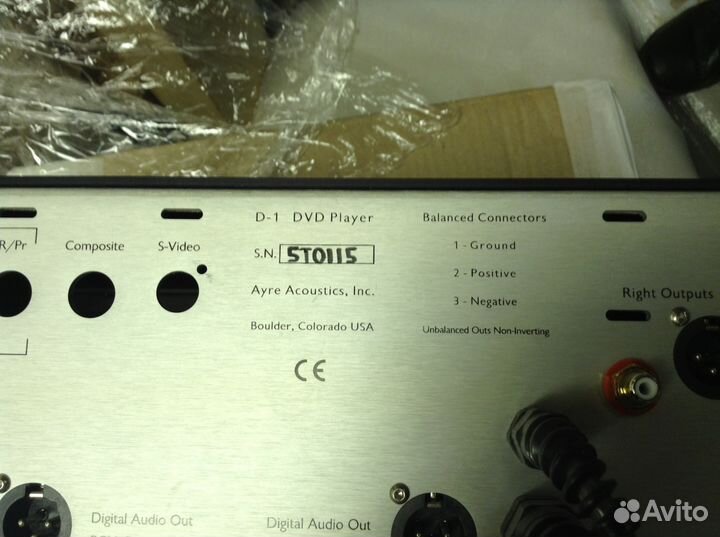 CD/DVD плеер Ayre Acoustics D-1 CD Player