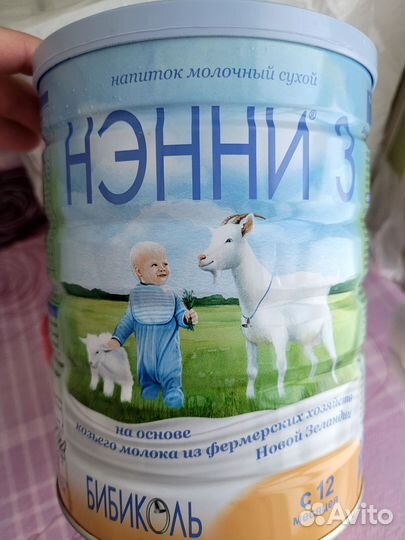 Смесь Нени 3