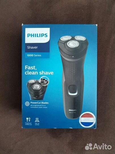 Бритва электрическая philips