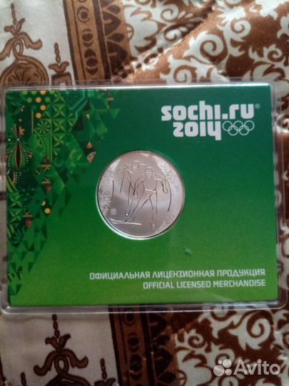 Подарочная медаль