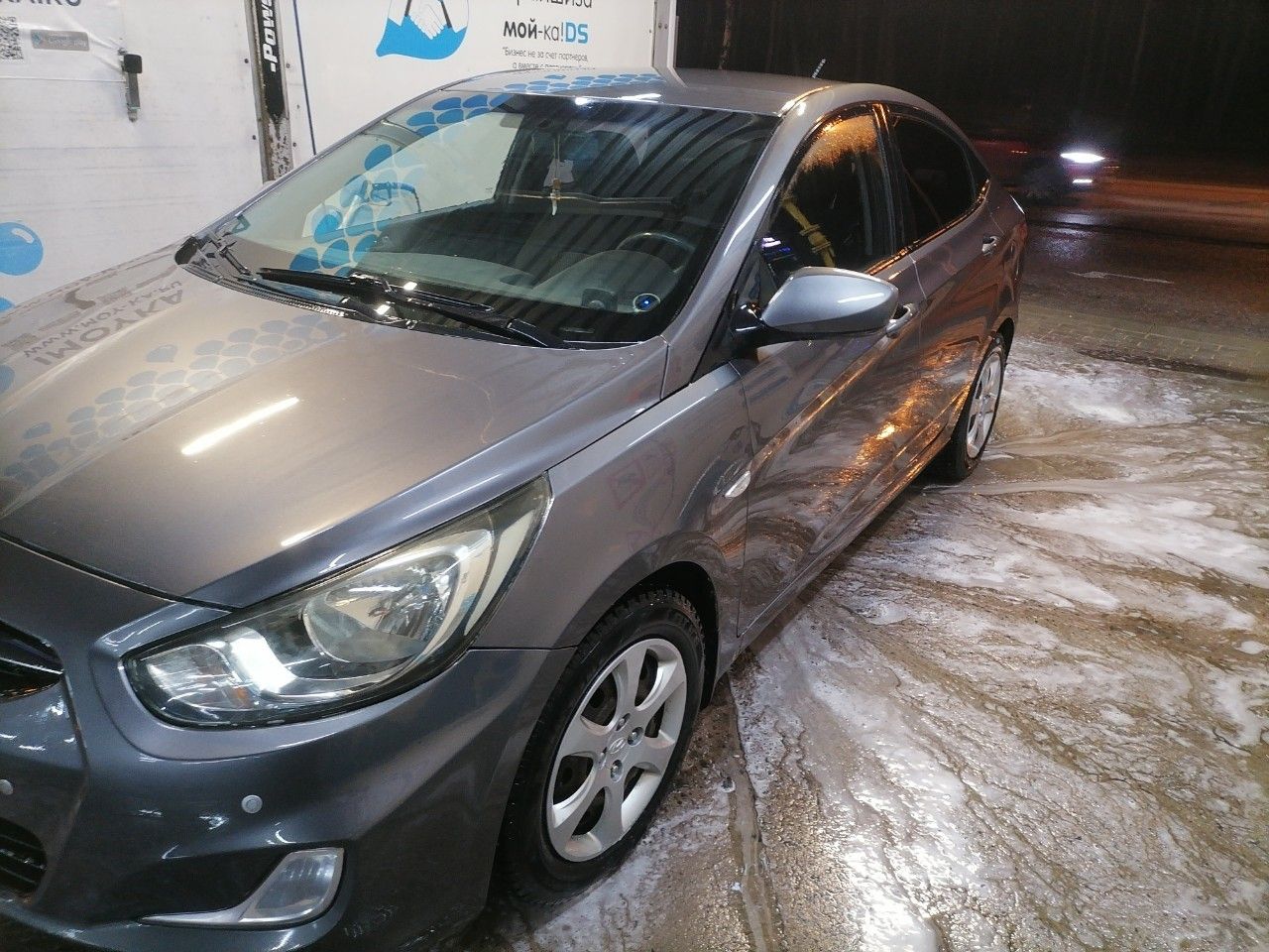 Hyundai Solaris: фото владельца