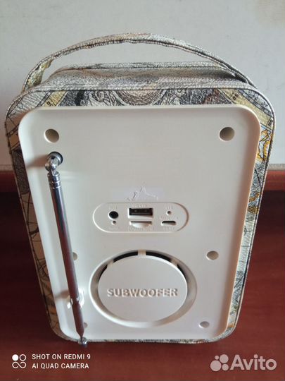 Радиоприемник telefunken