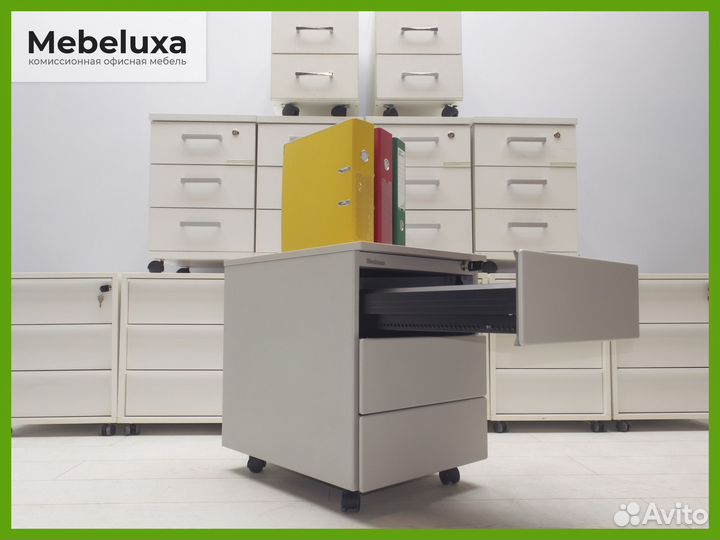 Тумба Steelcase офисная с замком