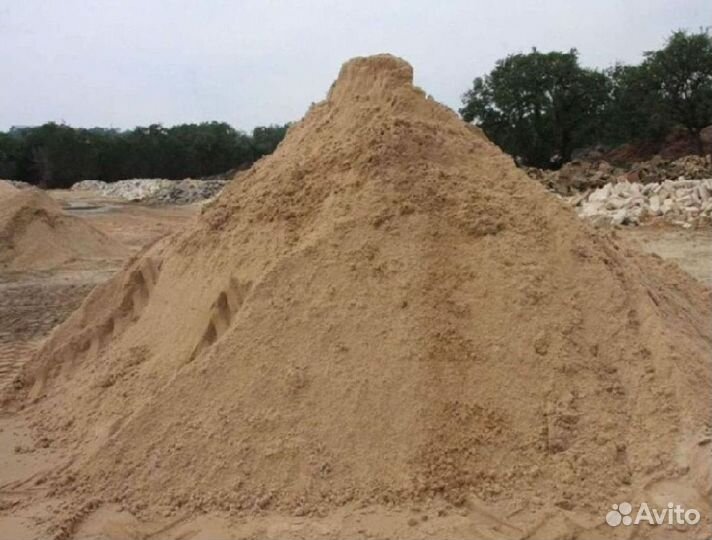 Песок мытый