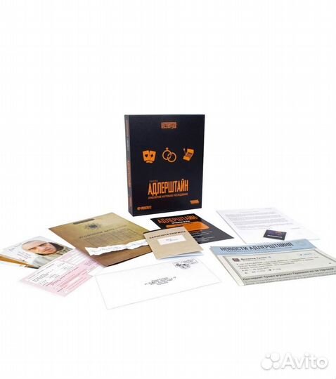 Настольная Игра 