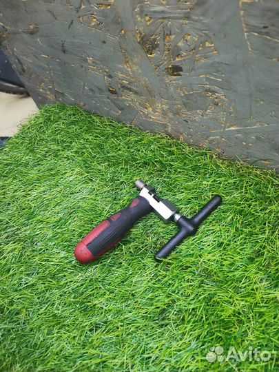 Выжимка для цепи