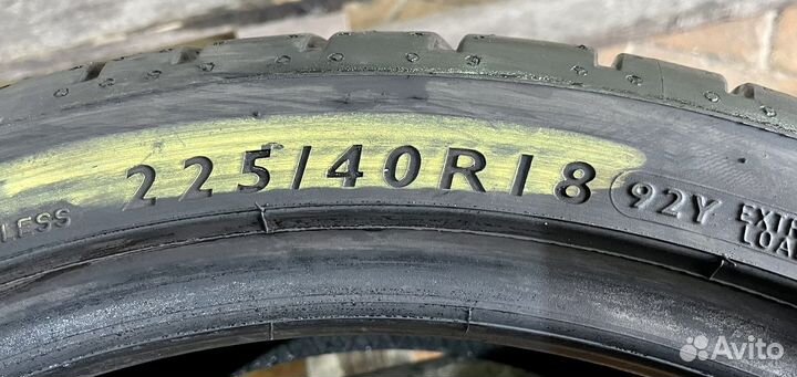 Dunlop Sport Maxx RT 225/40 R18