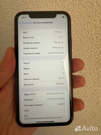 iPhone Xr, 64 ГБ