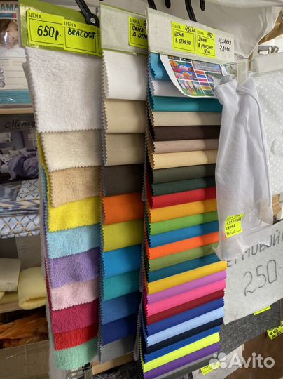 Ткань мебельная, кожзам, в наличии и под заказ