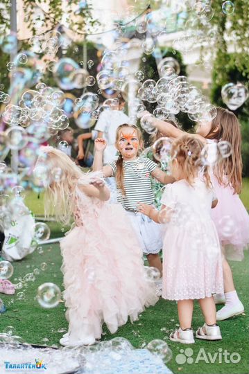 Аниматор на детский праздник, день рождения