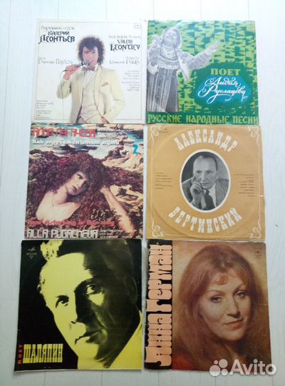 Советская эстрада - винил