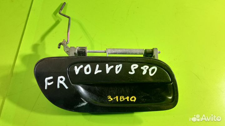 Ручка двери передней правой для Volvo S80