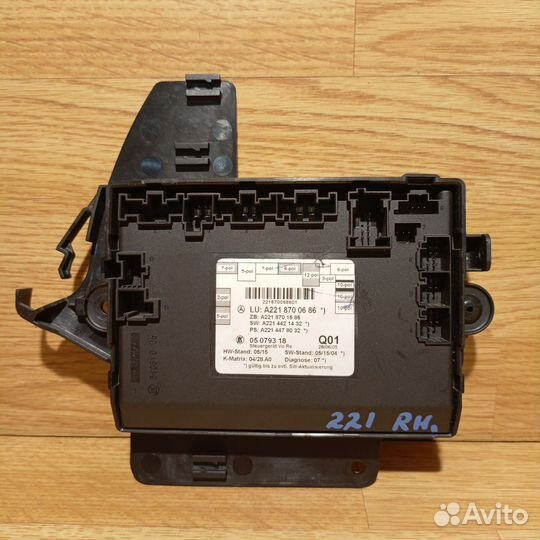 Блок управления дверью Mercedes S W221 2005 (б/у)