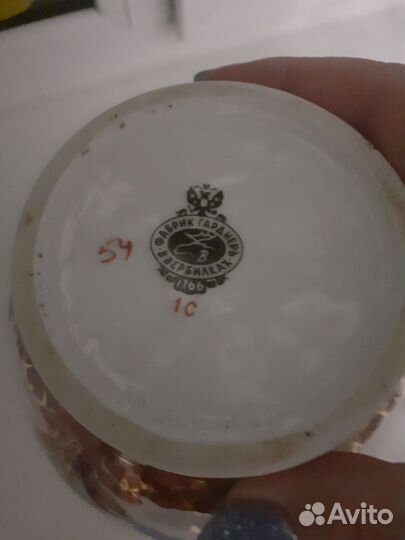 Ваза Вербилки