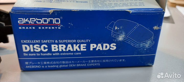 Тормозные колодки задние на Subaru