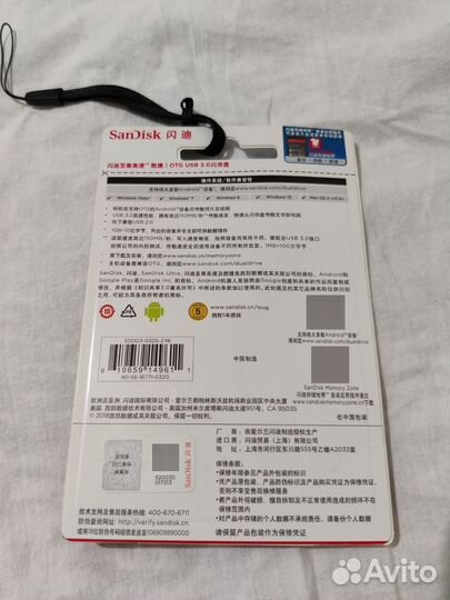 Флешка SanDisk 32Gb USB 3.0 Флэшка Новая