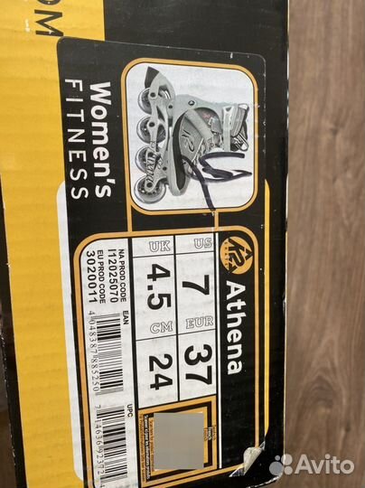 Женские ролики Soft Boot, щитки и сумка