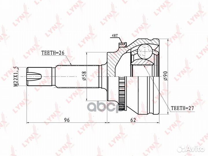 ШРУС наружный перед прав/лев CO7503A lynxauto