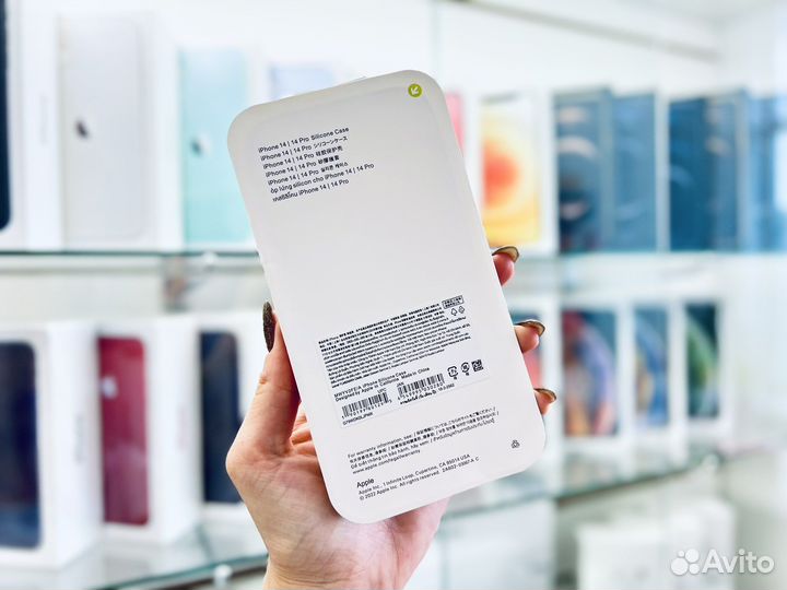 Чехол на iPhone 14, фиолетовый