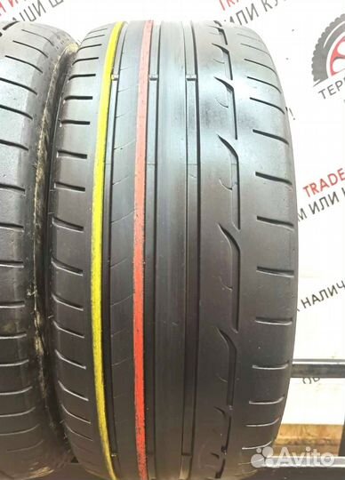 Dunlop Sport Maxx RT 225/45 R19 96R