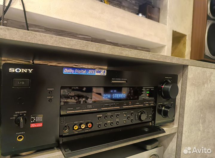 Усилитель Sony STR-DB840 QS