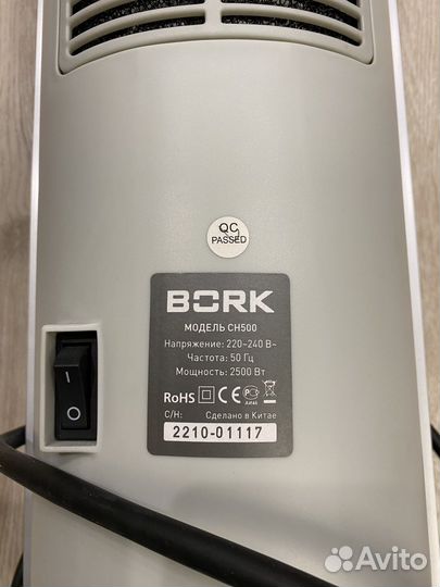 Керамический обогреватель Bork